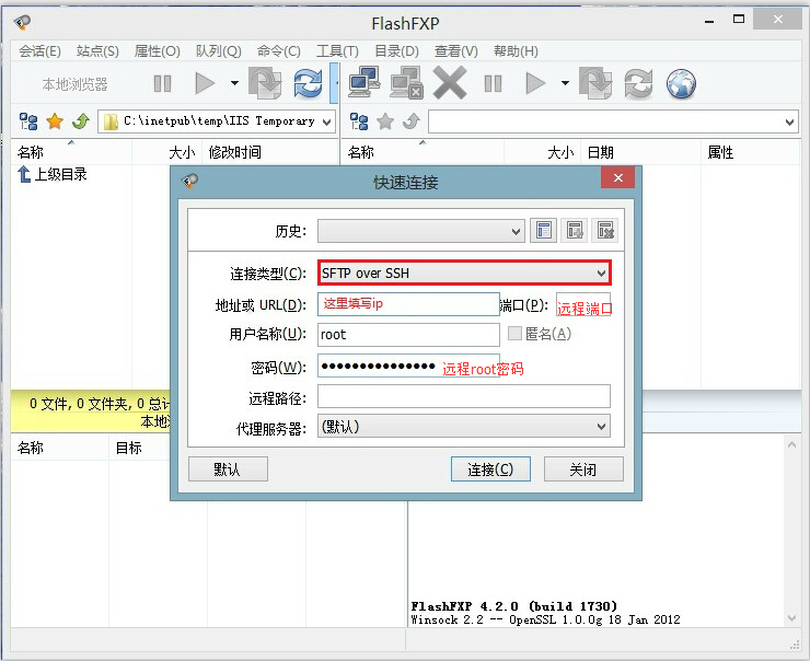 QQ截图20150409150902.jpg QQ截图20150409150902.jpg