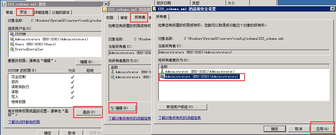 QQ图片20150819223821.png
