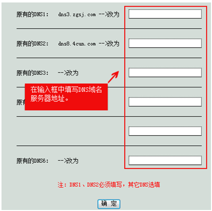 146095868044670.png